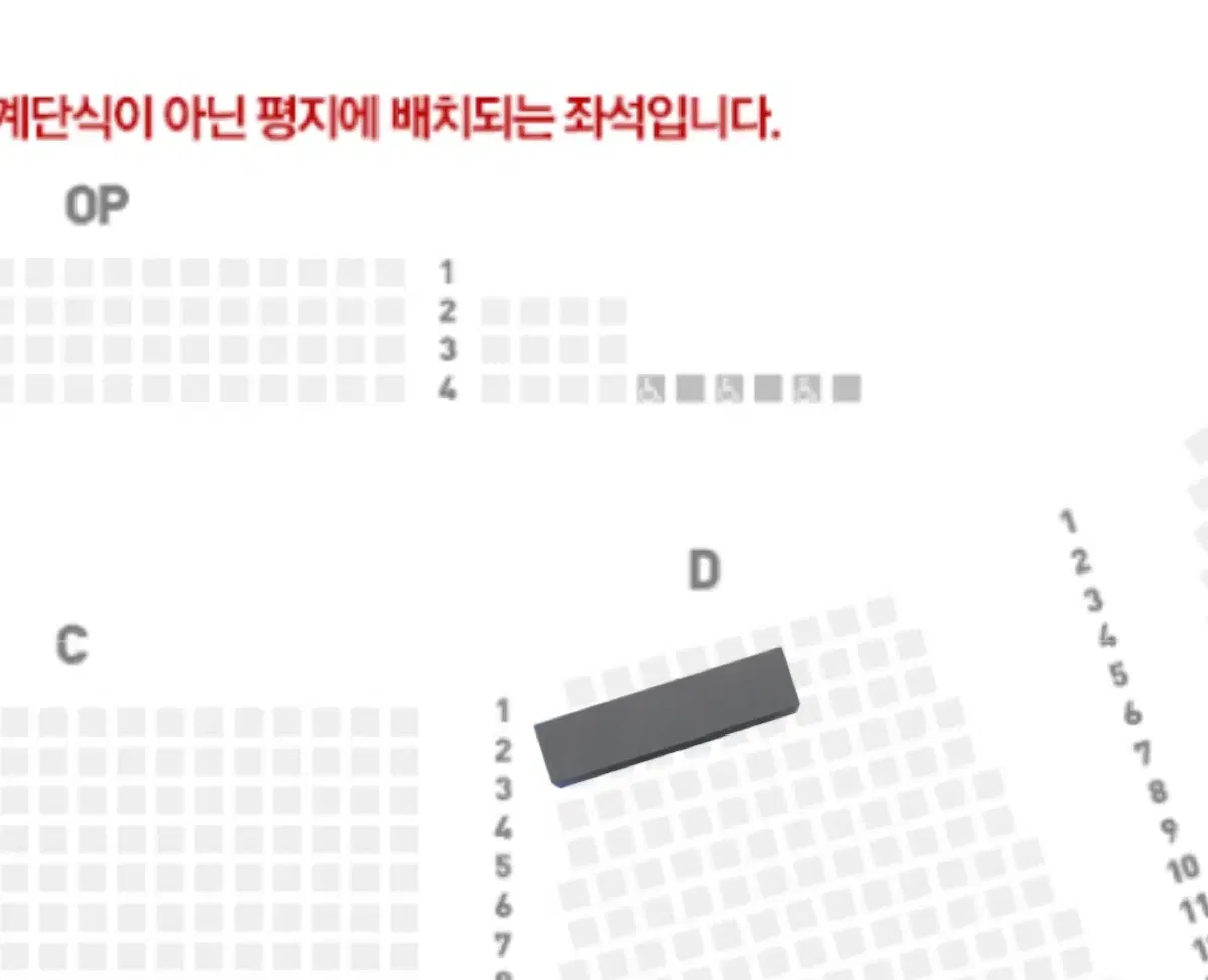 어썸스테이지 2/28 엑디즈 한로로 분철